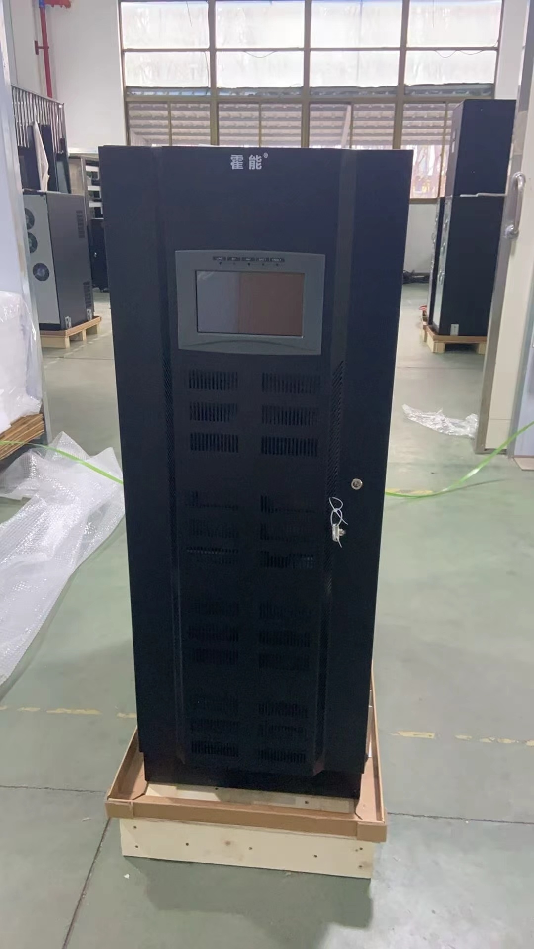 张家口市霍能应急电源霍能应急电源 - 厂家